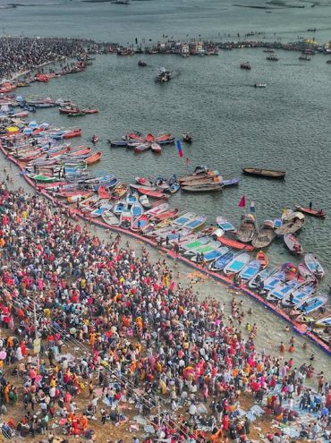 Maha Kumbh Mela 2025